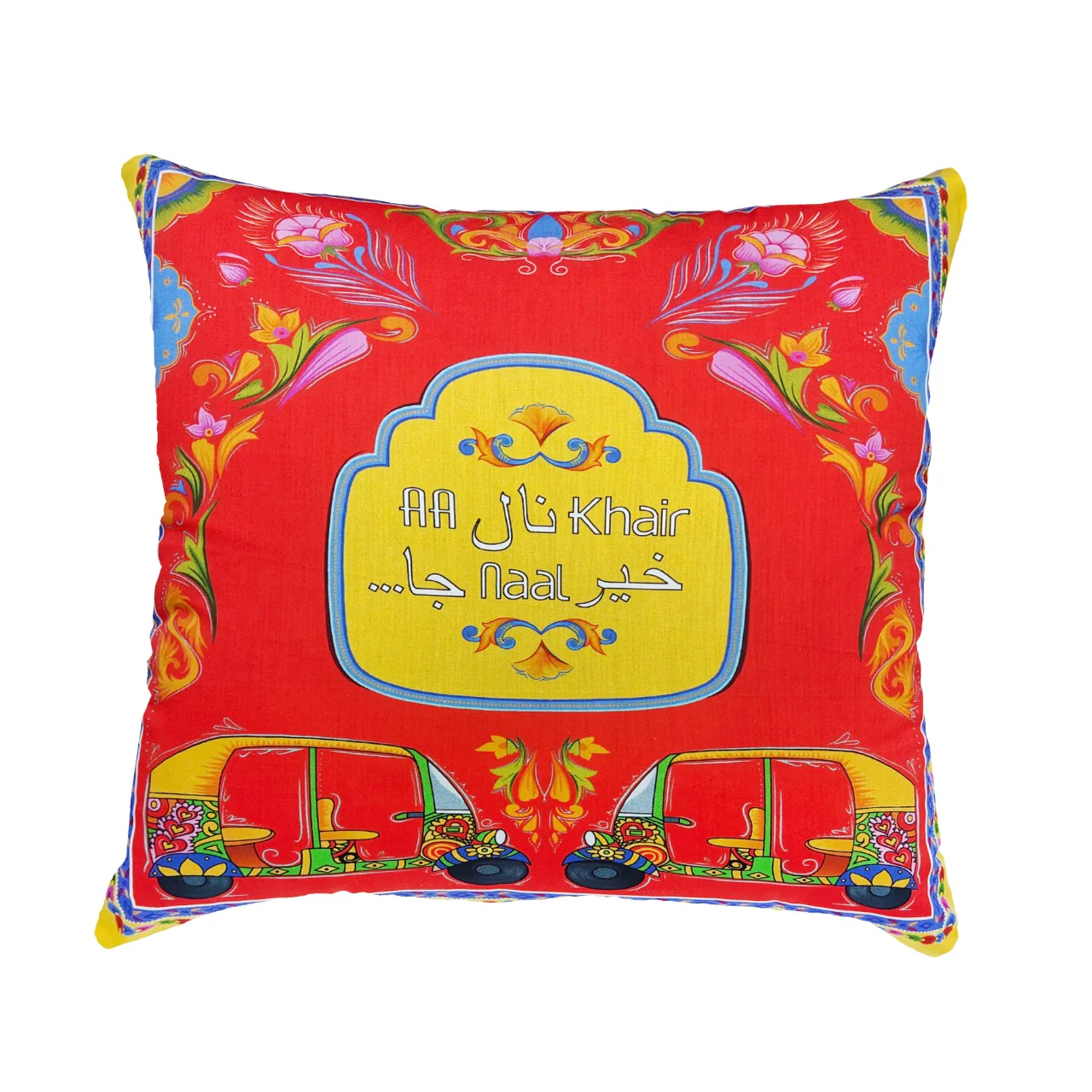 Khair Nal Jaa Cushion Cover